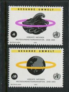 United Nations Austria #147-8 MNH