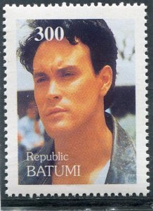 Batumi 1997 BRUCE LEE 1 Stamp Perforated Mint (NH)