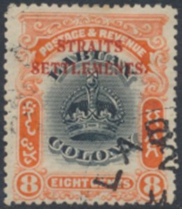 Straits Settlements   Labuan opt   SC# 140 Used  see details & scans