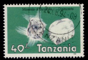 TANZANIA QEII SG472, 1986 40s diamonds, FINE USED. Cat £10.