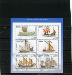 SIERRA LEONE 1998 Sc#2120 SAILING SHIPS SHEET OF 6 STAMPS MNH