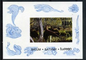 Batum 1998 (Russia Local) DINOSAURS s/s Imperforated Mint (NH)