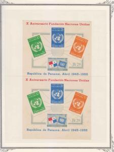 PANAMA 1958 Sc C202a UNSEVERED PAIR OF SOUVENIR SHEETS MNH UNITED NATIONS CV$400 