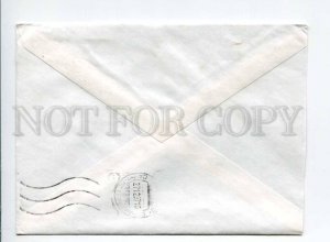 413072 ESTONIA to RUSSIA 1997 year real posted COVER