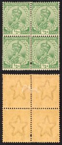 India SG155 1/2a Green Wmk Single Star (Brown gum) Block 2 x U/M