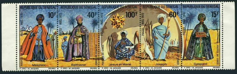 Senegal 381-385a, MNH. Michel 511-515. Christmas 1972: Traditional Goree dolls.