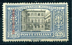 Tripolitania - Manzoni 1 l. linear notching instead of comb