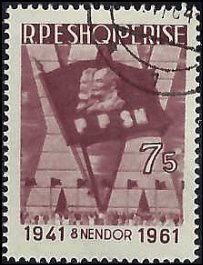 ALBANIA   #601 USED (2)