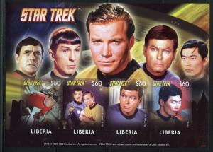 LIBERIA FIRST TIME OFFERED STAR TREK SCOTT #2552 IMPERFORATED SHEET(4)  MINT NH