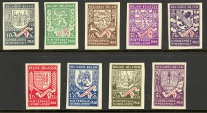 BELGIUM 1942 ARMS IMPERF Semi Postal Singles From SS Sc B279a-B279l MNH