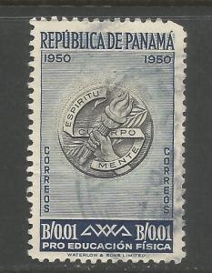 PANAMA RA32 VFU Z6-199-3