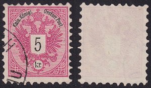 Austria - 1883 - Scott #43 - used - print variety - broken kr.