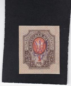 Ukraine #40 unused