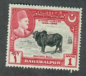Bahawalpur #25 Mint hinged single