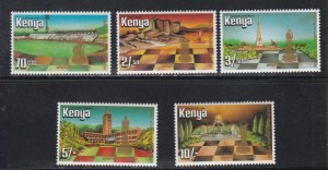 Kenya # 319-323, World Chess Federation 60th Anniv. Mint NH, 1/2 Cat.