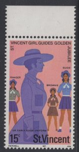 ST.VINCENT SG537w 1977 15c GIRL GUIDES WMK INVERTED MNH