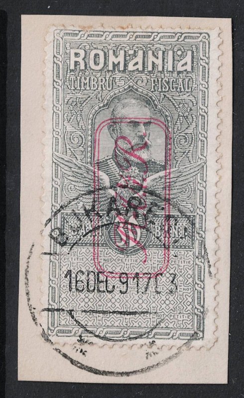 Romania 1917 30b Revenue MVR Overprint Tied to Piece - S29915