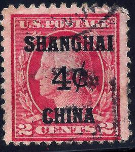  U.S. K2 Used F (0707)