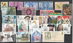 $1. 99CENT STARTS #33 GREAT BRITIAN ALL MNH