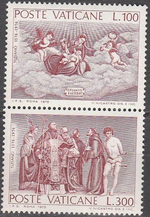 Vatican City #591a  MNH F-VF  (SU2994)