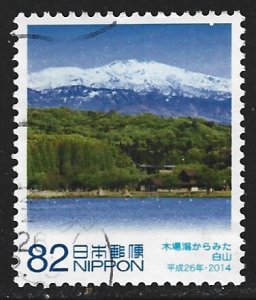 Japan #3776d   used