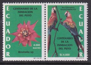 Ecuador 1487 Birds Flower MNH VF