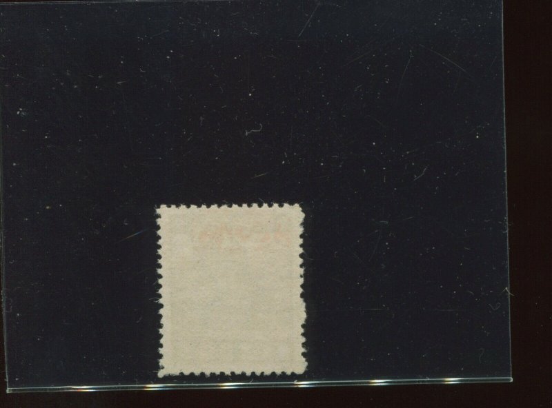 Ryukyu Islands Scott 3XR7b Miyako Provisional DOUBLE Overprint Stamp (3XR7-14)