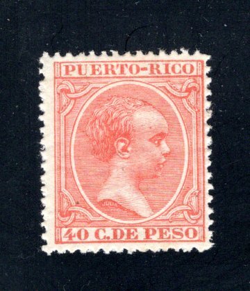 Puerto Rico #129,  F/VF,  Mint Unused,   CV $7.00 ....5180060