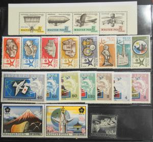 Hungary 105 MNH Stamps in Complete sets - Lots of Great Topicals SCV $48