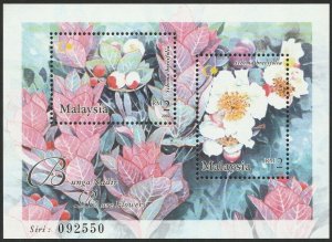 2002 Malaysia & China Joint Issue - Rare Flowers MS SG#MS1056 MNH