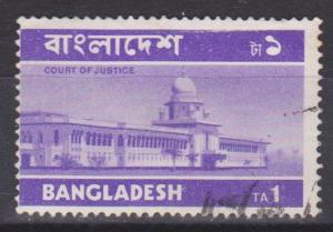 Bangladesh #52 Fine Used CV $10.00 (A3595)