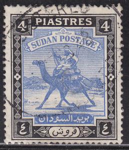 Sudan 88 Camel Post 1948