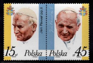 Poland Scott 2805-2806a MNH** 1987 Pope John Paul 2nd stamp pair