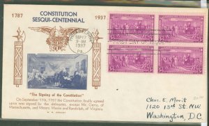 US 798 1937 3c constitution sesquicentinnial, block of 4 on an addressed fdc with a grandy cachet