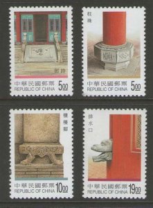 Taiwan 1998 Sc 3187-3190 Taiwan Architecture  set MNH