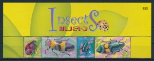 [110300] Thailand 2005 Insects ladybug beetles scarab Sheet MNH