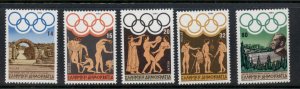 Greece 1984 Summer Olympics MUH