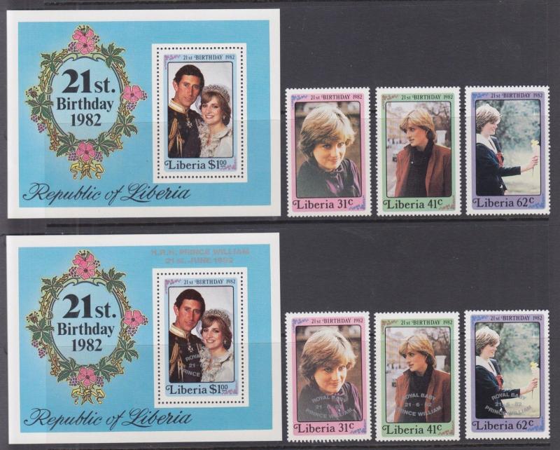 Liberia Sc 958-965 MNH. 1981 Princess Diana & Royal Baby w/ Both Souvenir Sheets