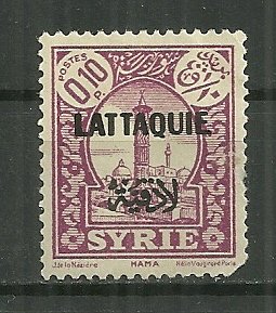 1933 Latakia #2  10c Syria Stamp Overprint MH