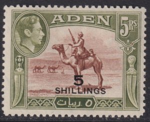 1951 Aden 5/ on 5 Rupee's surcharge issue MLH Sc# 45 CV: $25.00