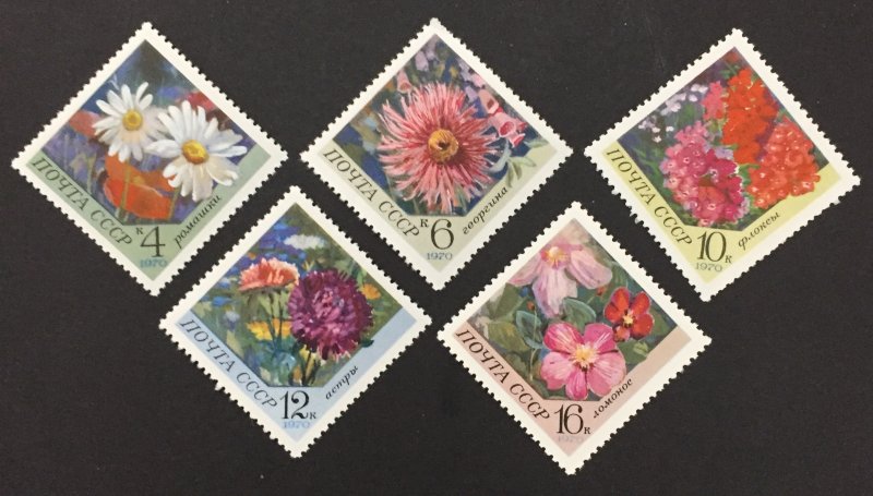 Russia 1970 #3789-93, Flowers, MNH.