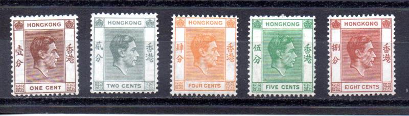 Hong Kong 154-157B MH