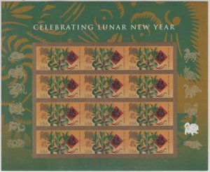 Scott 5252 - Lunar New Year. The Dog. Sheet of 12. Forever.  #02 5252sh12