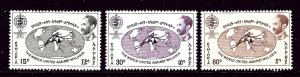 Ethiopia 383-85 MNH 1962 Anti-Malaria Campaign (ap3941)