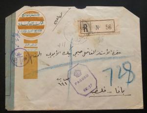 1942 Lebanon Censored WWII Registered Cover To Tel Aviv Palestine