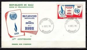 Mali, Scott cat. 316. Human Rights issue. First day cover