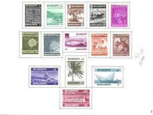 BANGLADESH 1973 DEFINITIVES. #42 - 55  MH C.V. $44.00