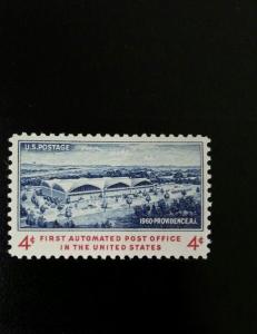 1960 4c First Automated Post Office, Providence, R.I. Scott 1164 Mint F/VF NH