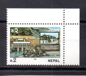 Nepal 441 MNH