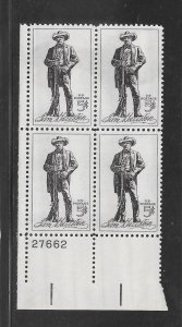 #1242 MNH Plate Block.